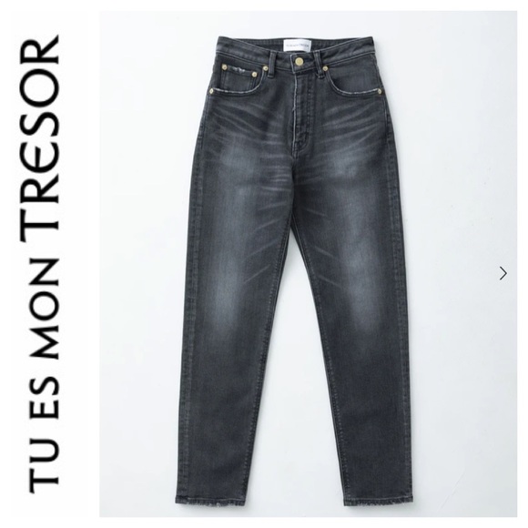 ☮️Tu es No Mon TRESOR Sapphire Jean Noir Size 24